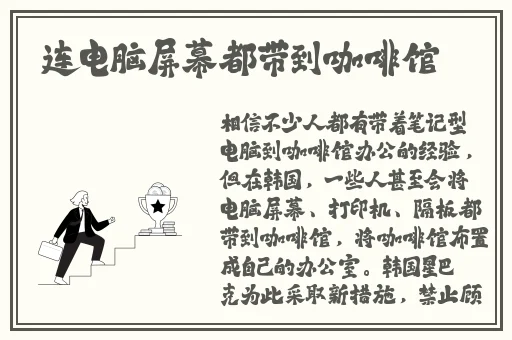 91.每日黑料