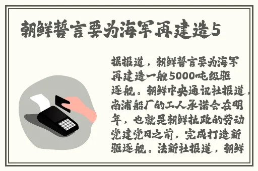 别揉我奶胸 啊按摩师男男